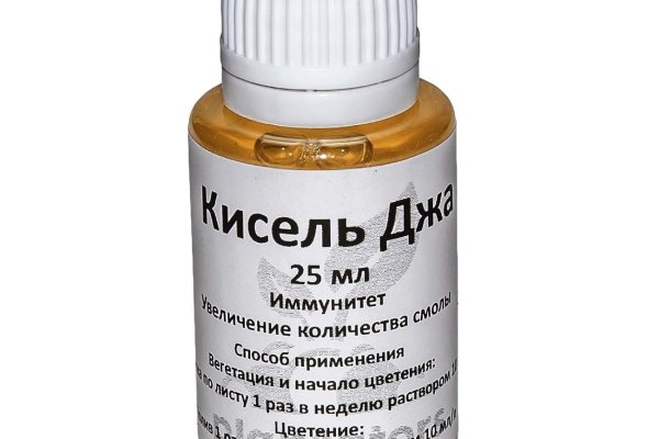 Ссылка кракен
