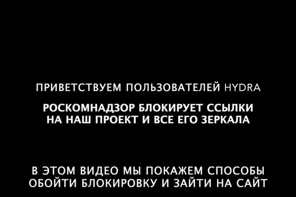 Как зарегистрироваться на кракене маркетплейс