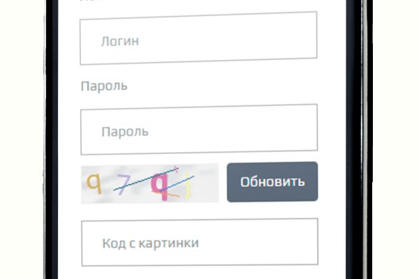 Кракен ссылка тор kr2web in