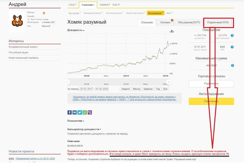 Кракен krk store com